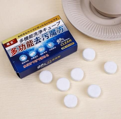 Imported 10Pcs/Box All Purpose Stain Remover Cleaning Tablet